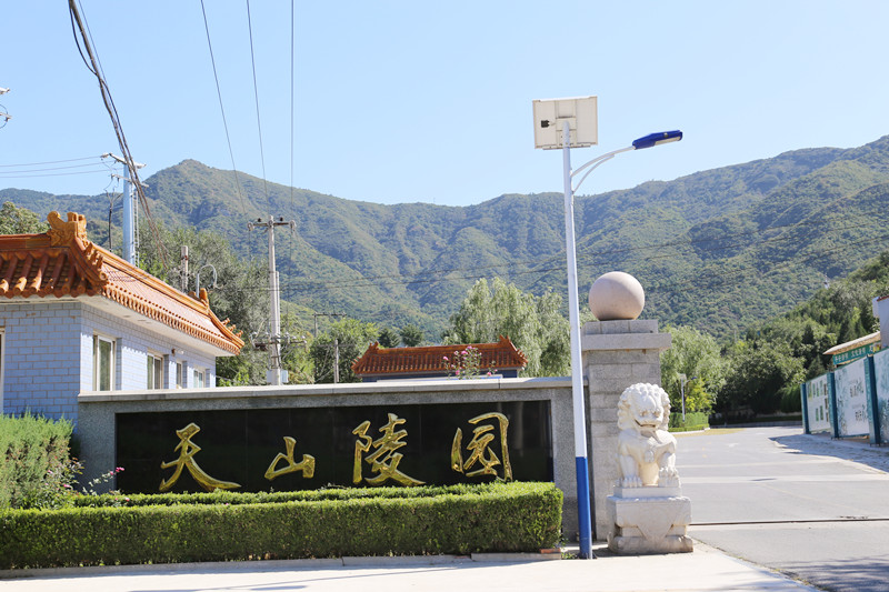 北京门头沟天山公墓的地址及其交通线路