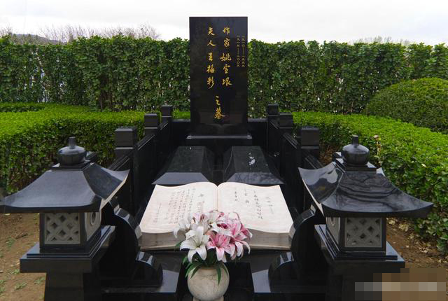 北京福田公墓著名作家:姚雪垠-昌平墓地网